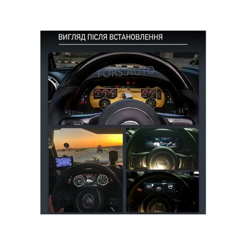 Dashboard FORS.auto for Jeep Wrangler 2011-2017