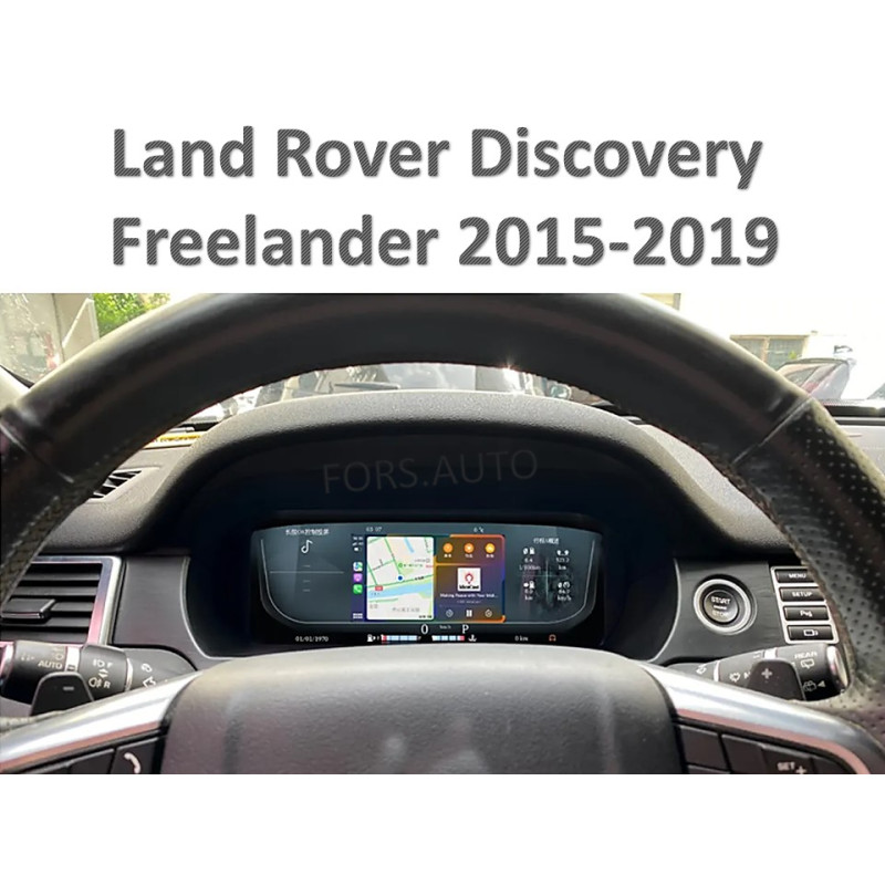 Dashboard FORS.auto for Land Rover Discovery Freelander 2015-2019