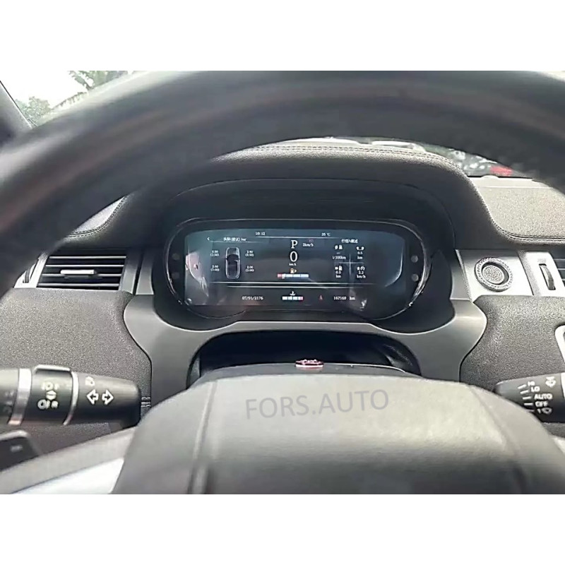 Dashboard FORS.auto for Range Rover Executive 2010-2013