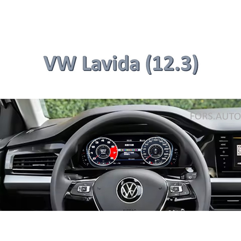 Dashboard FORS.auto for VW Lavida (12.3") 2018-2021