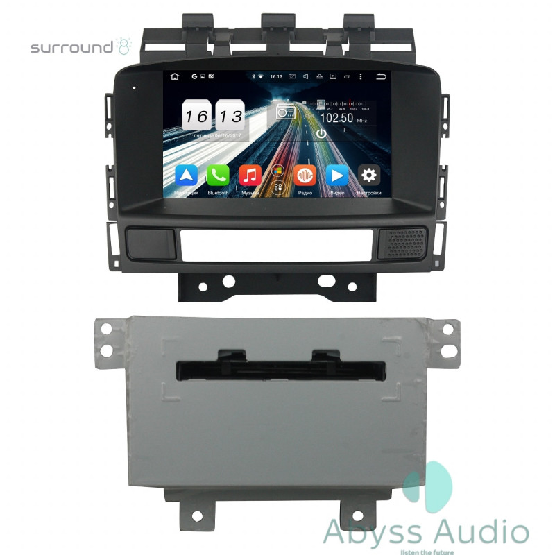 Autorradio Abyss Audio para Buick Excelle GT/XT 2011-2012