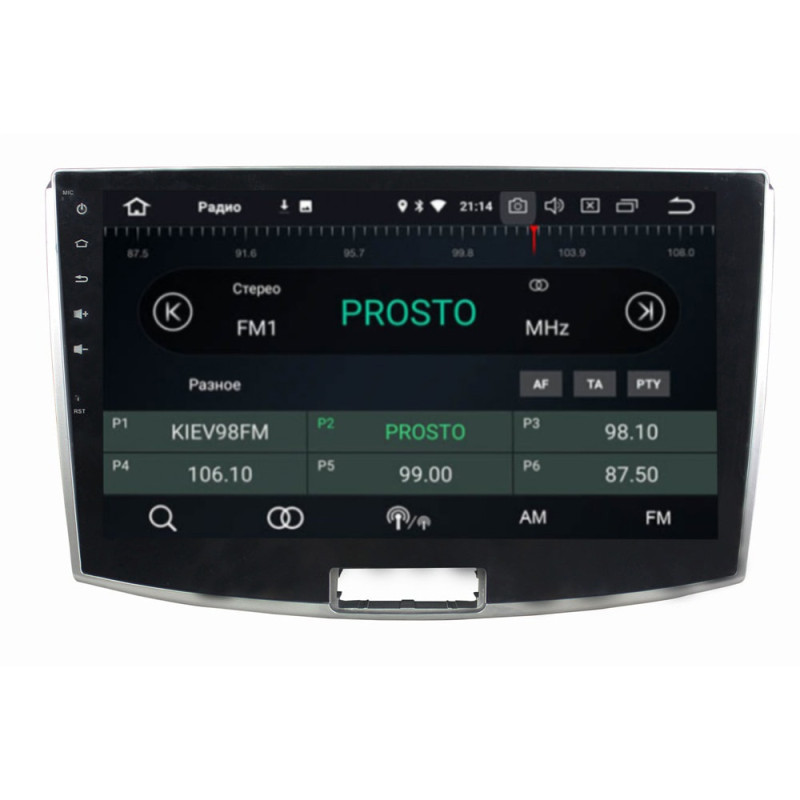 Android head unit Abyss Audio for Volkswagen Passat B7