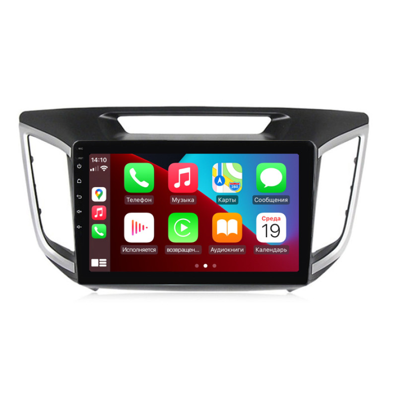 Android head unit Abyss Audio QXR-0215 for Hyundai Creta / IX25 2015-2017
