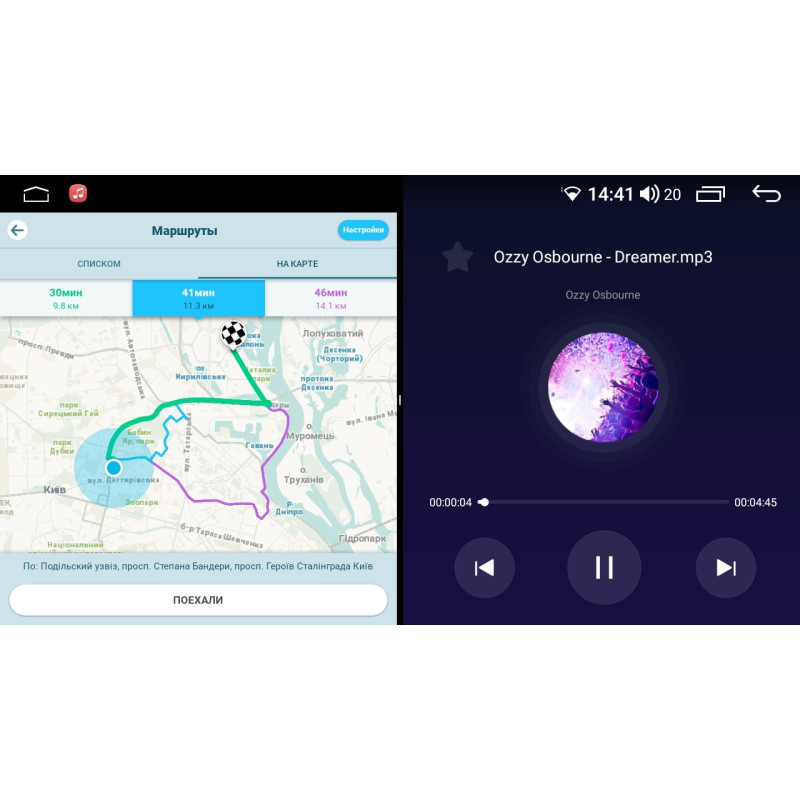 Štátní audio systém Abyss Audio QS-0117 pro Škodu Octaviu A5 (2004–2013)