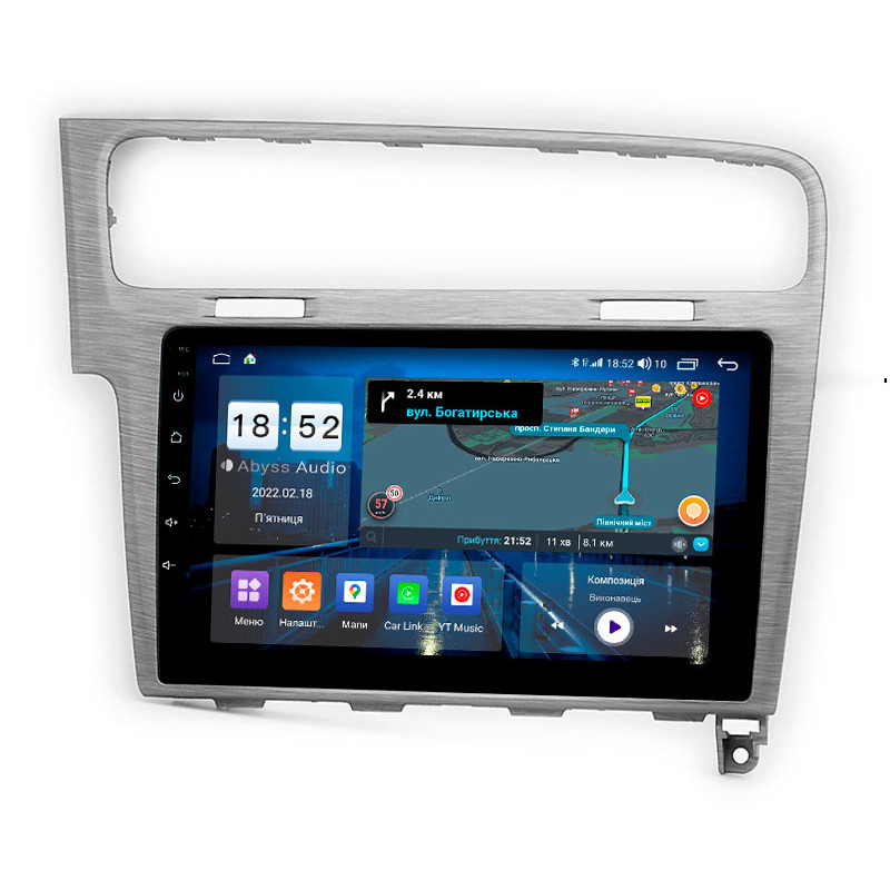 Štátní audio systém Abyss Audio QX-0105 pro Volkswagen Golf 7 (2013–2015) šedý