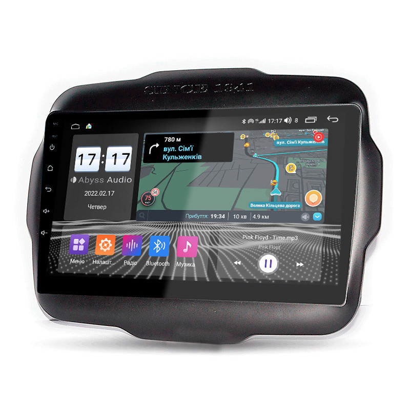 Android head unit Abyss Audio QS-9179 for Jeep RENEGADE 2016-2018