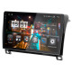 Android head unit Abyss Audio QXR-0150 for Toyota Sequoia 2008-2015