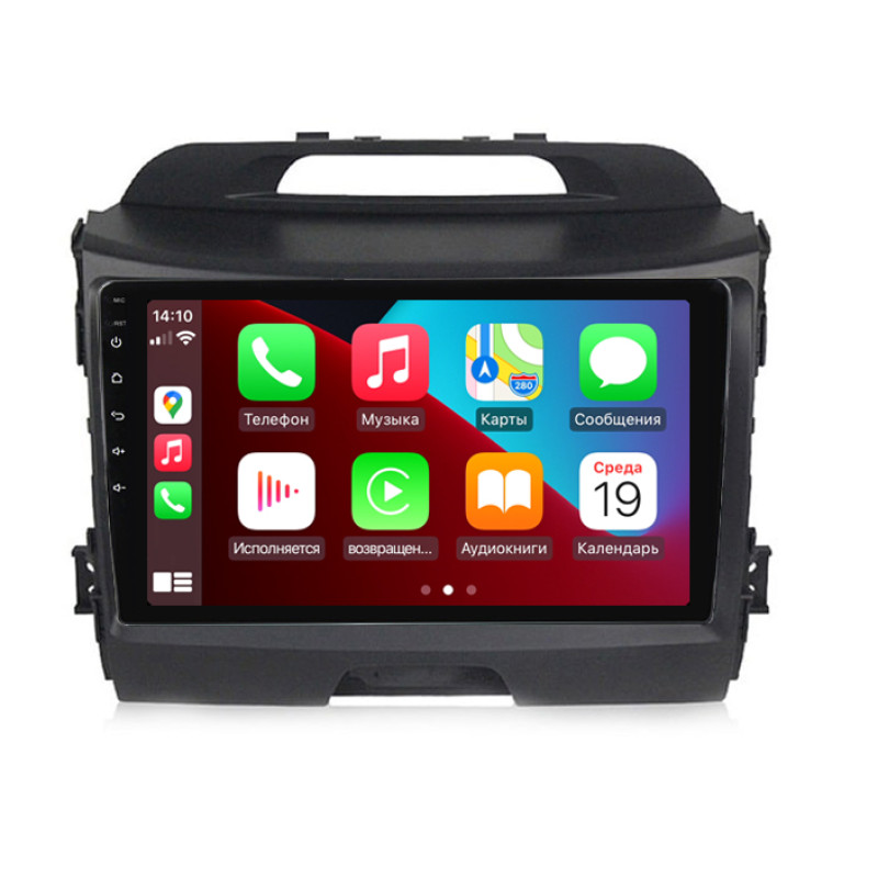 Android head unit Abyss Audio QXR-9192 for KIA SPORTAGE 2010-2016