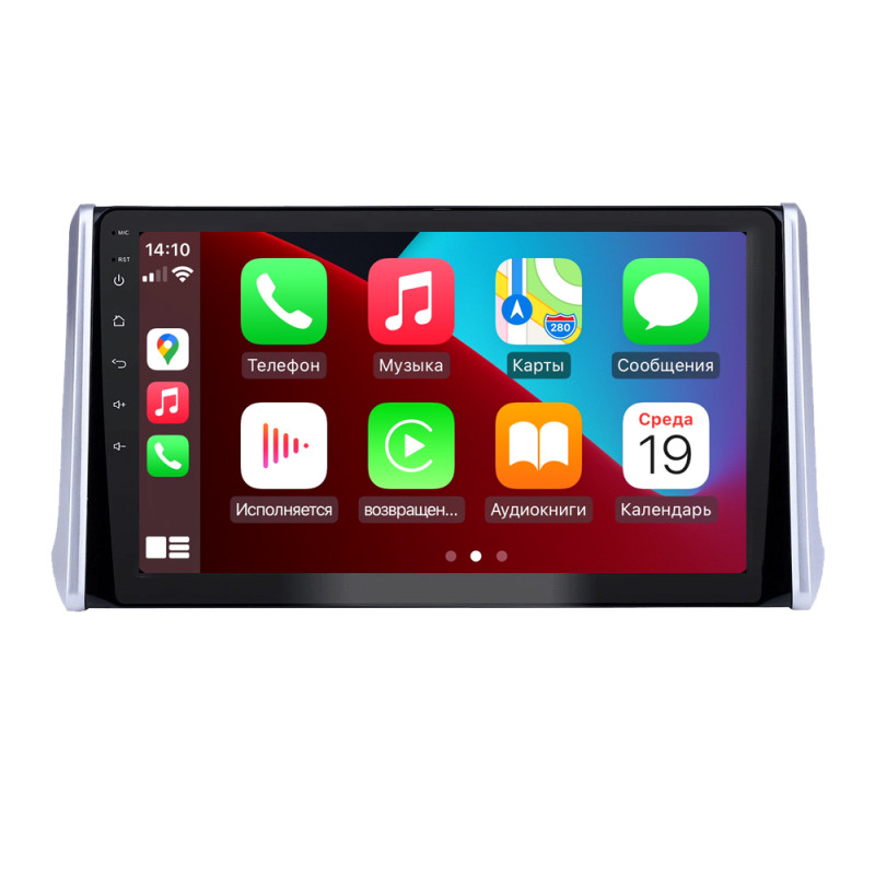 Android head unit Abyss Audio QS-0138 for Toyota RAV4 XA50 2019+