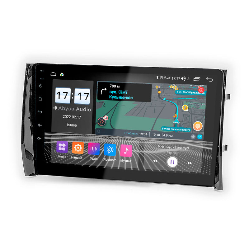 Štátní audio systém Abyss Audio QS-0114 pro Škodu Kodiaq 2017 (2017+)