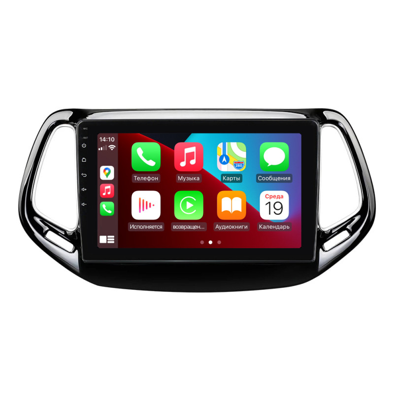 Android head unit Abyss Audio QXR-0181 for Jeep COMPASS 2017+