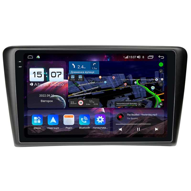 Fest eingebaute Abyss Audio QXR-9342-Magazin für Škoda Rapid (2012–2019).