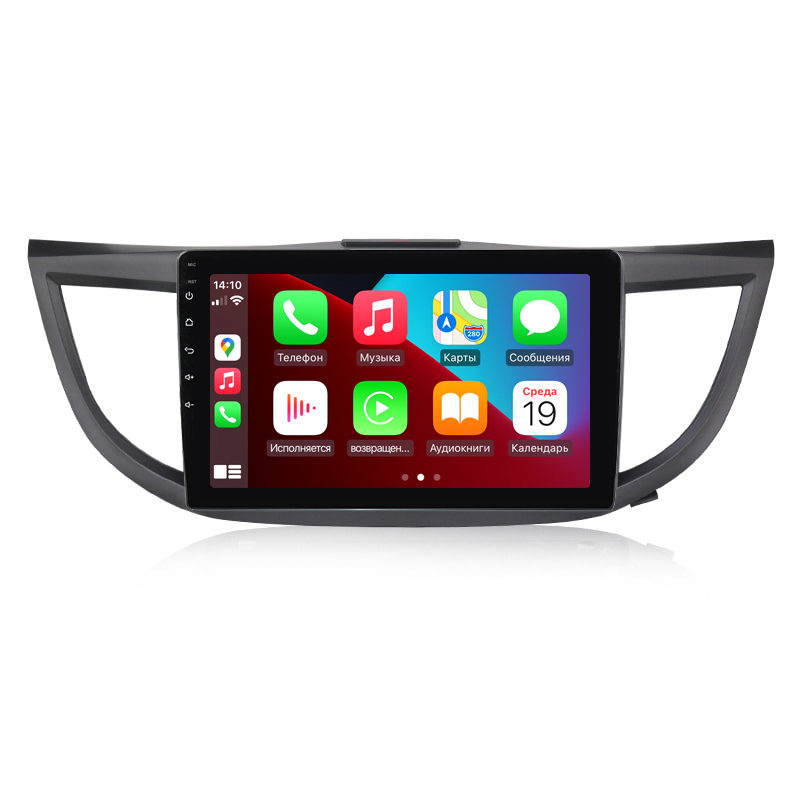 Android head unit Abyss Audio QX-0165 for Honda CR-V 2015