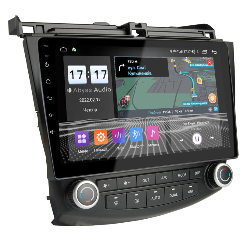 Android head unit Abyss Audio QS-0167 for Honda ACCORD 7 2002-2007