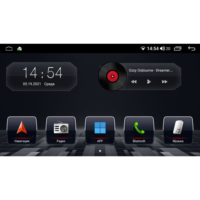 Android head unit Abyss Audio QX-9166 for Honda CR-V 2017+