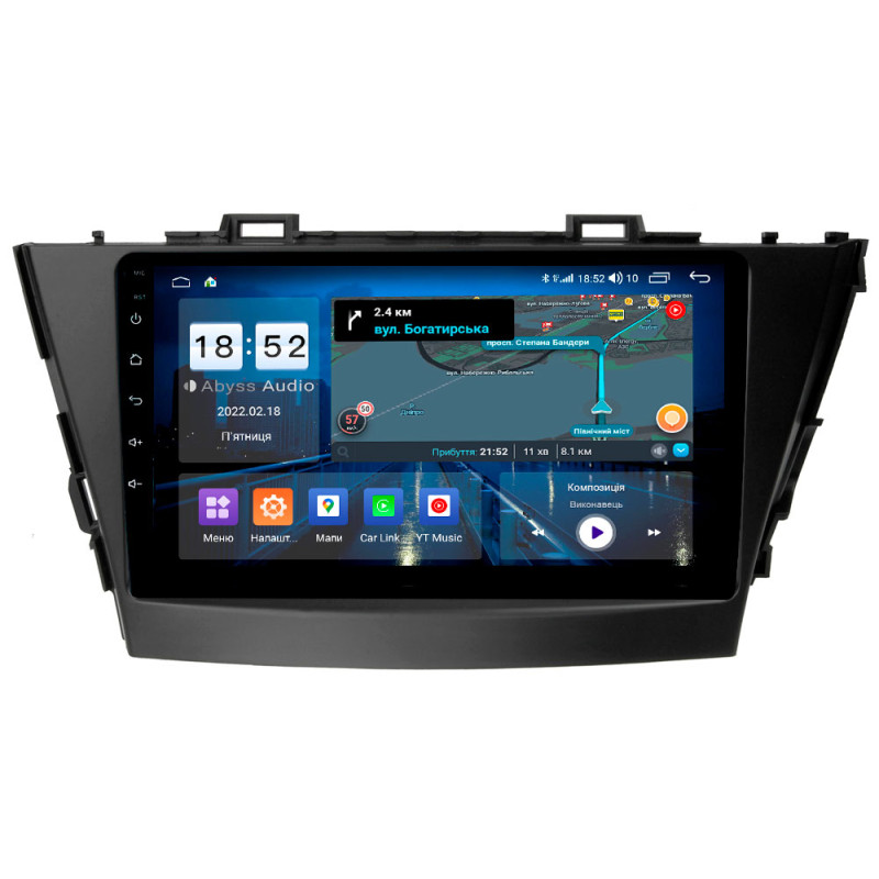Štátní magnetofon Abyss Audio QX-9365 pro Toyota Prius V (2012–2017)