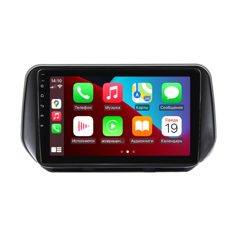 Android head unit Abyss Audio QXR-0221 for Hyundai Santa Fe 2018+