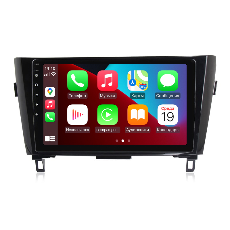 Android head unit Abyss Audio QXR-0176 for Nissan QASHQAI / X-Trail / Rogue 2014+
