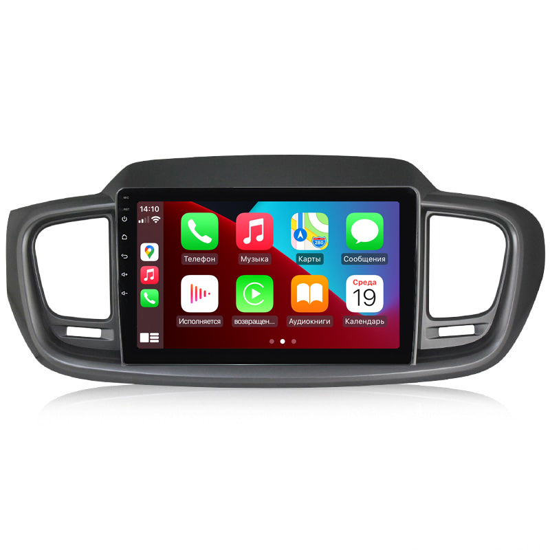 Android head unit Abyss Audio QXR-0193 for KIA SORENTO 2015-2016