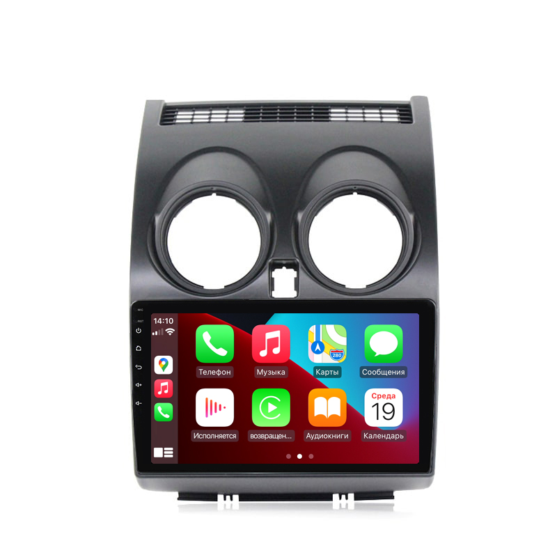 Android head unit Abyss Audio QS-9171 for Nissan Qashqai 2008-2013