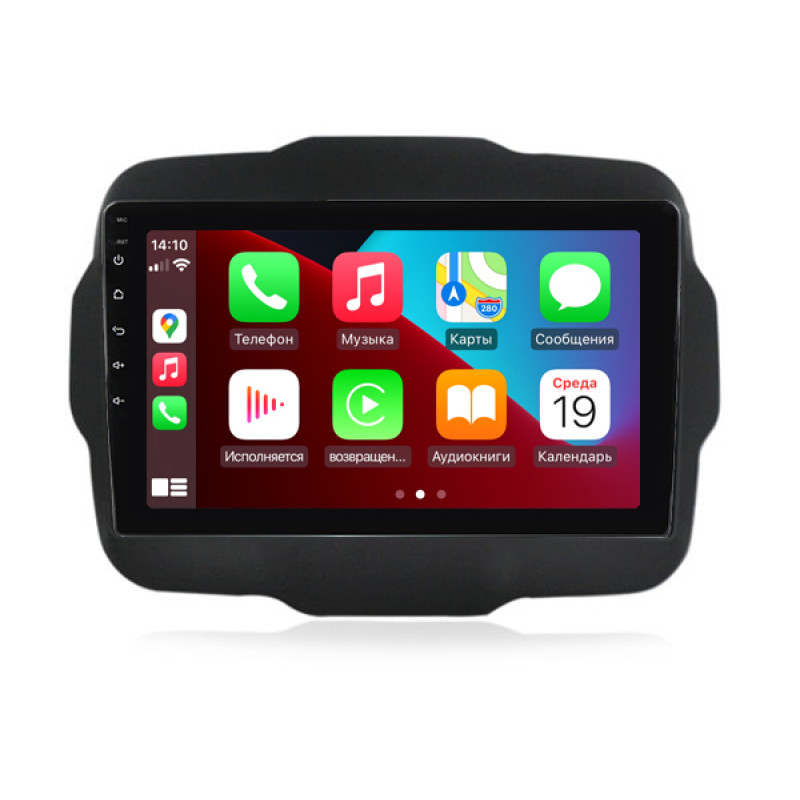 Android head unit Abyss Audio QXR-9179 for Jeep RENEGADE 2016-2018
