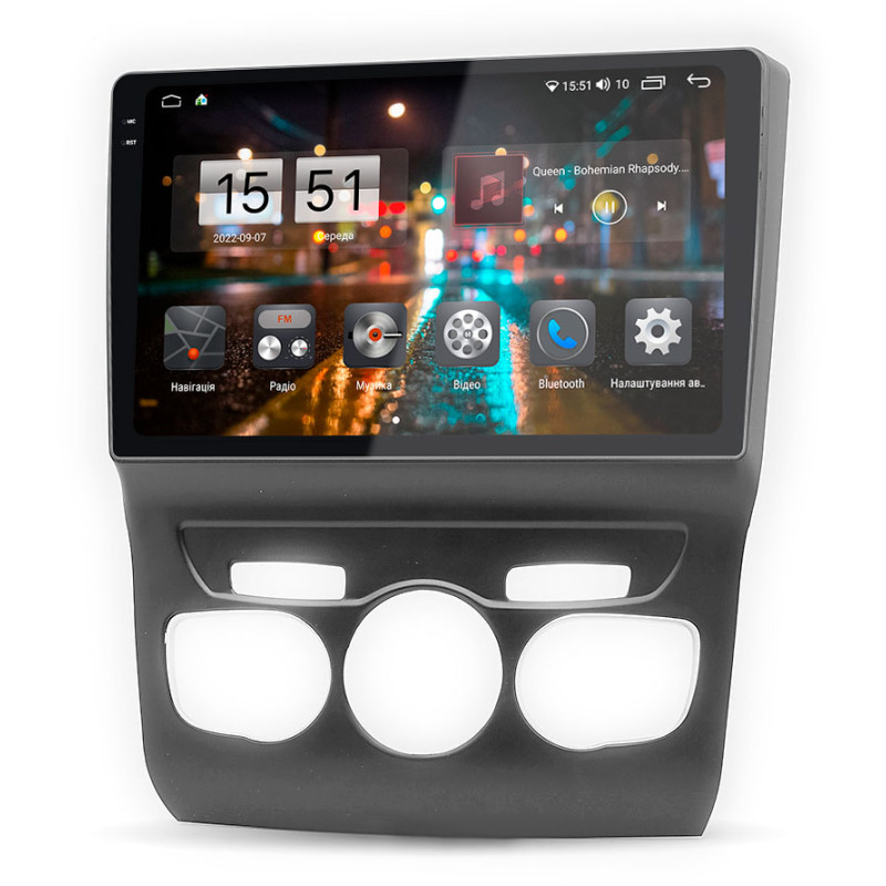 Android head unit Abyss Audio QXR-9255 for Citroen Citroen C4L 2013-2016