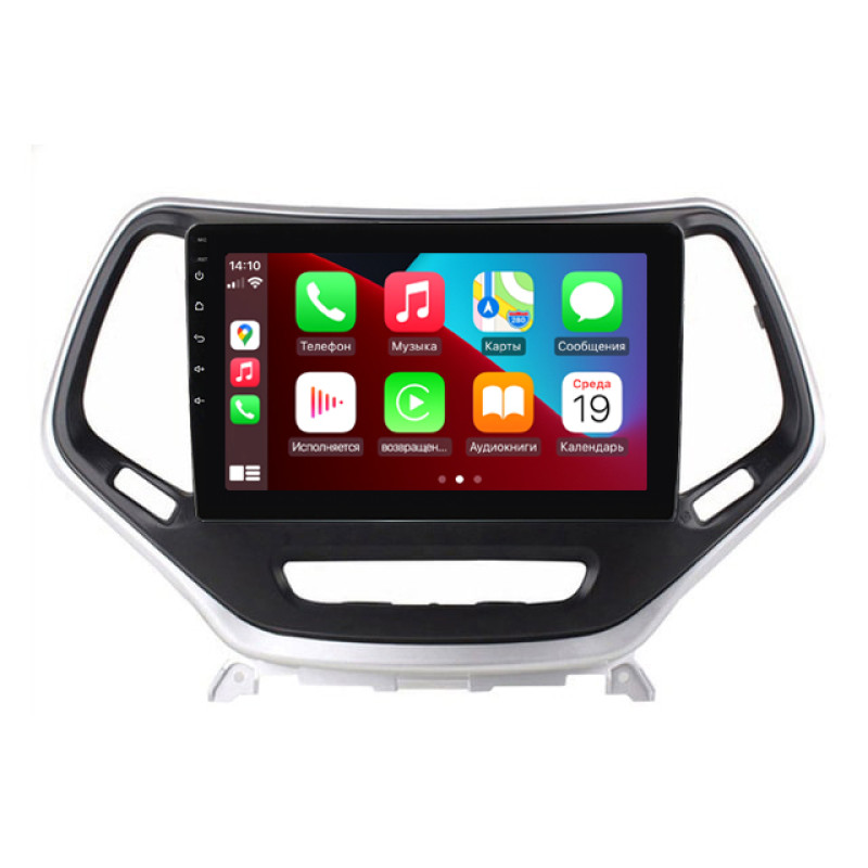 Android head unit Abyss Audio QS-0178 for Jeep CHEROKEE 2016+