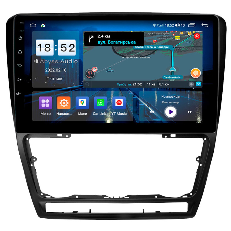 Android head unit Abyss Audio QX-0117 for Skoda Octavia A5 2004-2013