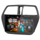 Android head unit Abyss Audio QXR-9259 for Suzuki SX4 /S Cross 2014+