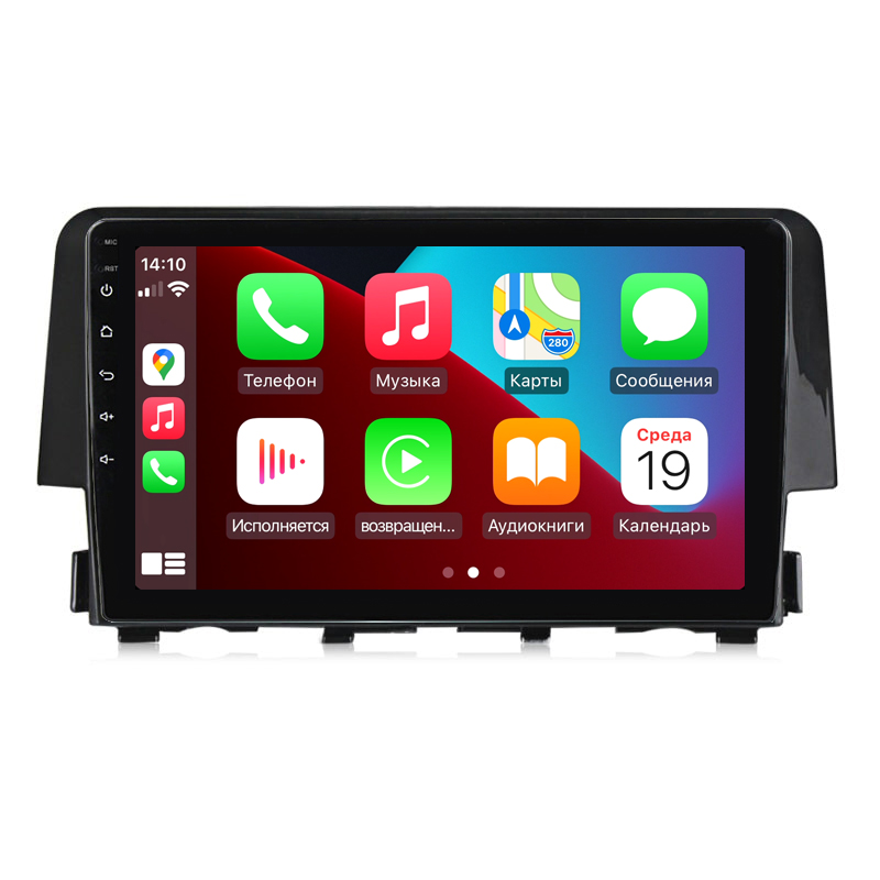 Android head unit Abyss Audio QXR-9161 for Honda CIVIC 2016-2018