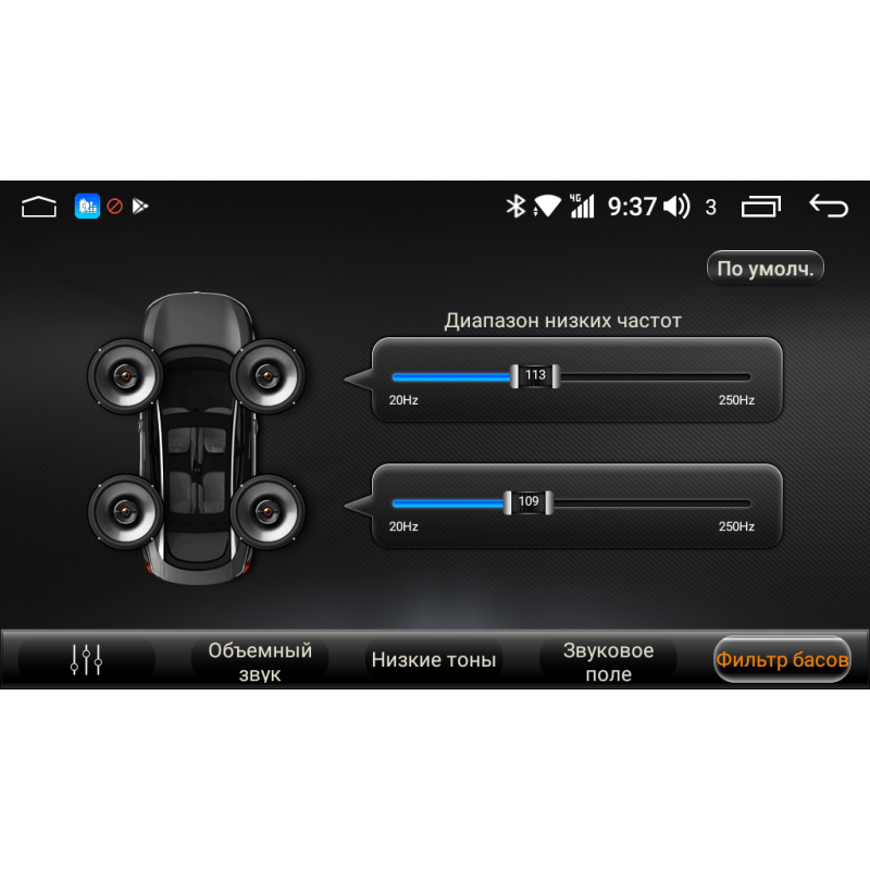 Android head unit AudioSources T200-830S for Skoda SuperB 2008-2015