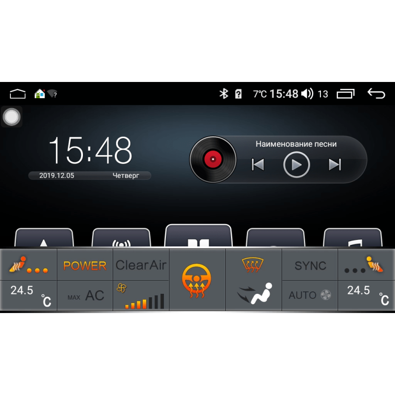 Android head unit AudioSources T200-810SG for Skoda Fabia, Roomster, Spaceback, Octavia A5, Rapid, SuperB, Yeti
