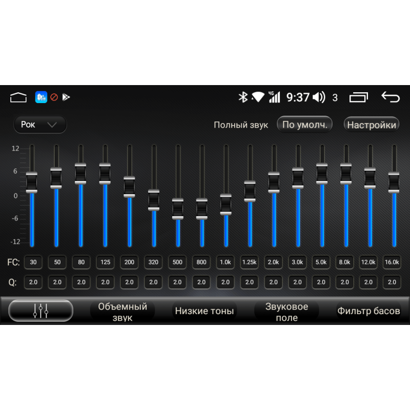 Android head unit AudioSources T200-810SG for Skoda Fabia, Roomster, Spaceback, Octavia A5, Rapid, SuperB, Yeti