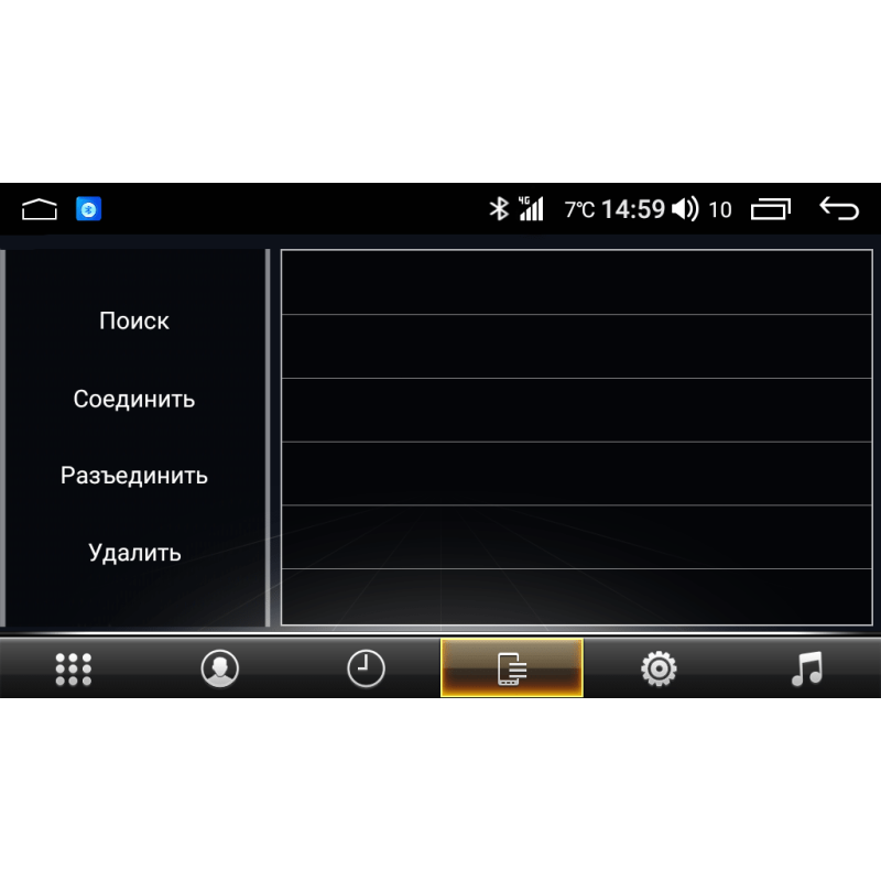 Android head unit AudioSources T200-910SR for Volkswagen Passat, Golf, Jetta, Tiguan, Touran, Polo, Amarok, Caddy, T5, T6
