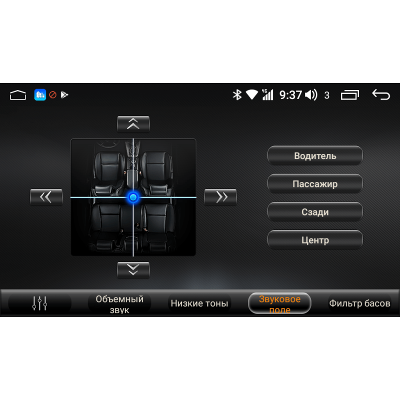 Android head unit AudioSources T200-810SR for Volkswagen Passat, Golf, Jetta, Tiguan, Touran, Polo, Amarok, Caddy, T5, T6