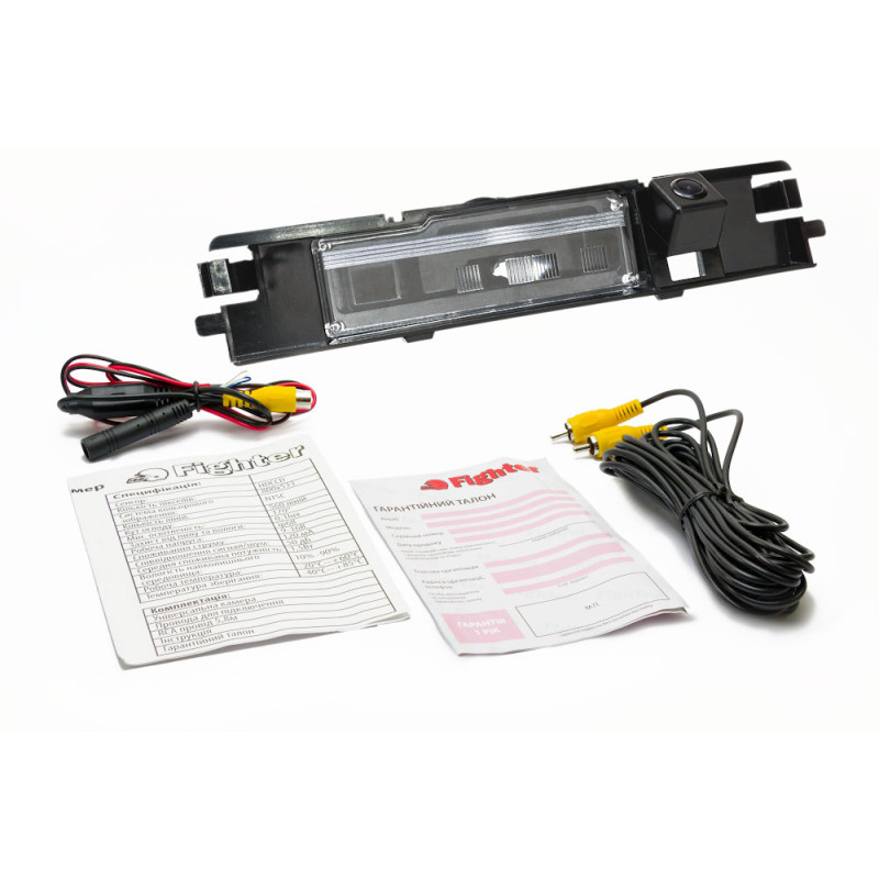 Rearview camera Fighter CS-HCCD+FM-51 for Toyota Yaris, Geely MK Cros