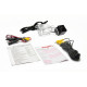 Rearview camera Fighter CS-HCCD+FM-68 for Great Wall Haval H5