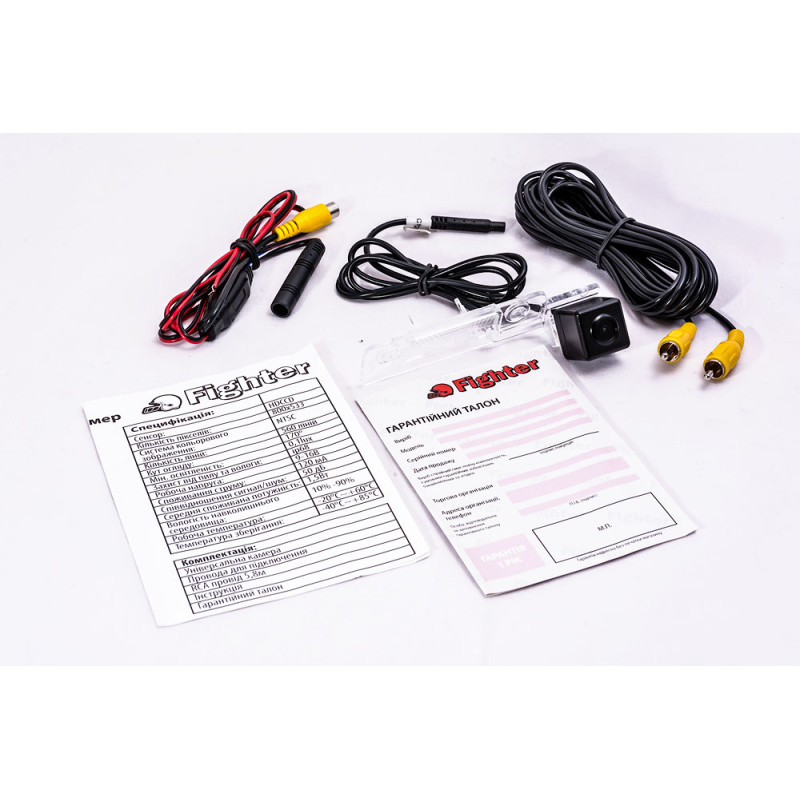 Rearview camera Fighter CS-HCCD+FM-17 for Skoda Octavia, Skoda Roomster