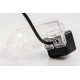Rearview camera Fighter CS-HCCD+FM-96 for Geely SC3