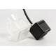 Rearview camera Fighter CS-HCCD+FM-96 for Geely SC3