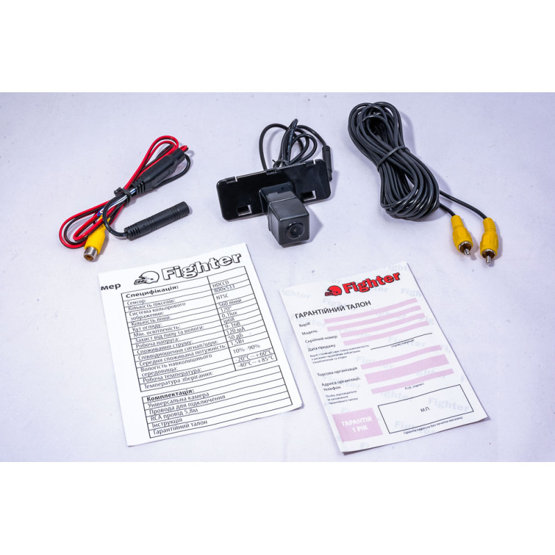Rearview camera Fighter CS-HCCD+FM-44 for Suzuki Swift