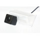 Rearview camera Fighter CS-HCCD+FM-71 for Geely EC7, EX7