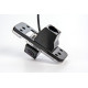 Rearview camera Fighter CS-HCCD+FM-79 for Hyundai Santa Fe 2006-2012
