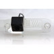Rearview camera Fighter CS-HCCD+FM-01 for Kia Carens, Cee’d, Mohave, Sportage, Sorento