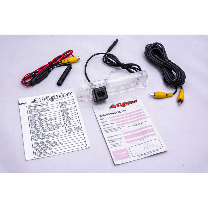 Rearview camera Fighter CS-HCCD+FM-32 for Toyota RAV4, Auris, Cherry Tigo