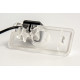 Rearview camera Fighter CS-HCCD+FM-91 for Subaru BRZ, Forester, Impreza, Legacy