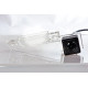 Rearview camera Fighter CS-HCCD+FM-14 for Skoda Fabia, Yeti