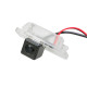 Rearview camera Fighter CS-HCCD+FM-74 for Citroen DS5, DS4, C5