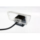 Rearview camera Fighter CS-HCCD+FM-75 for Peugeot 206, 207, 307