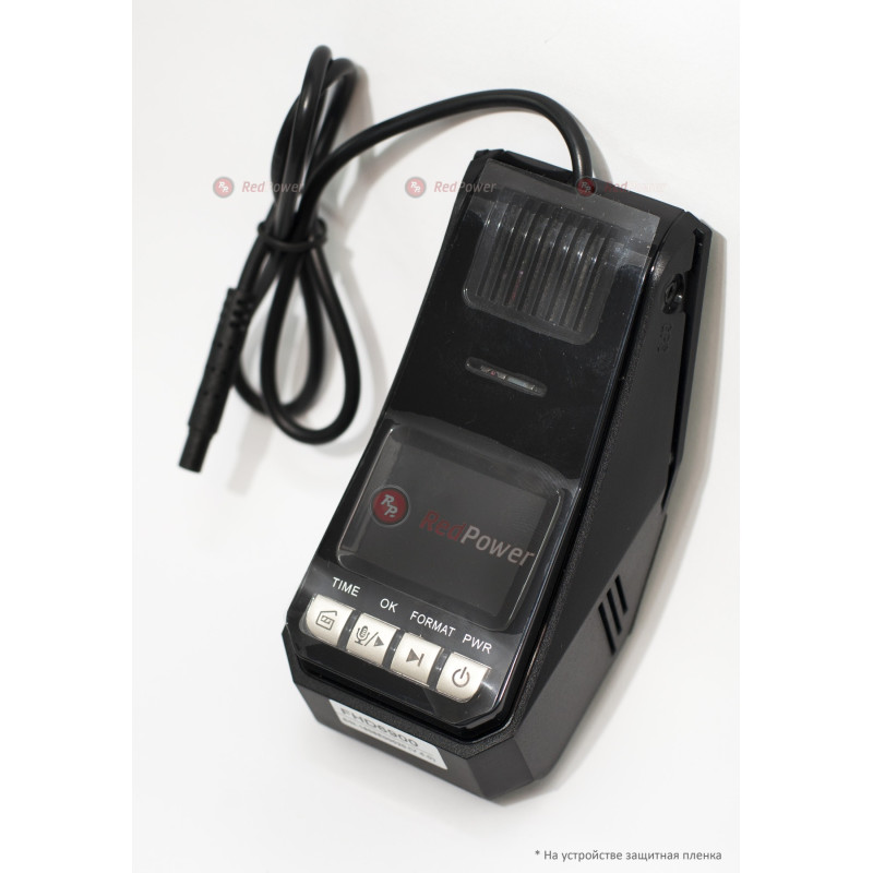 Hidden dashcam RedPower CatFish